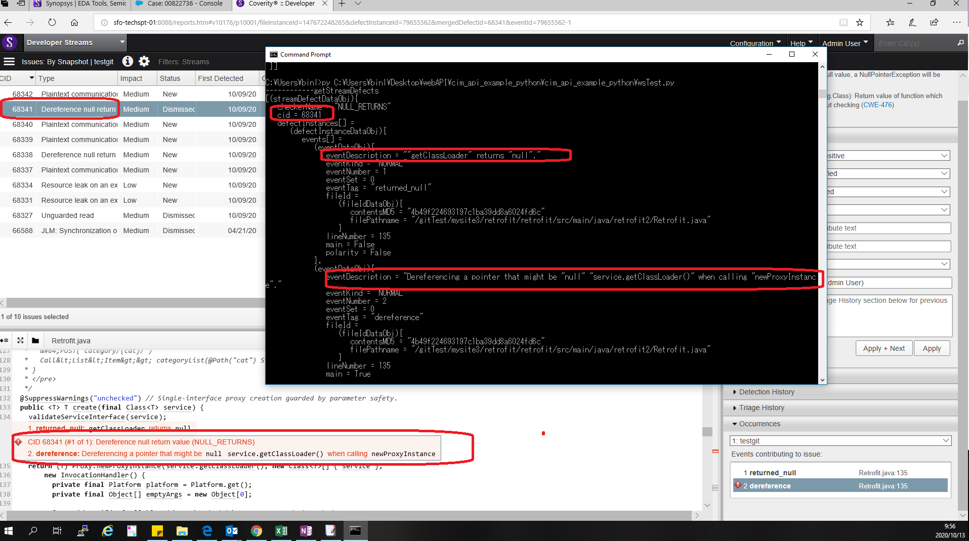 How to get event info of certain CID