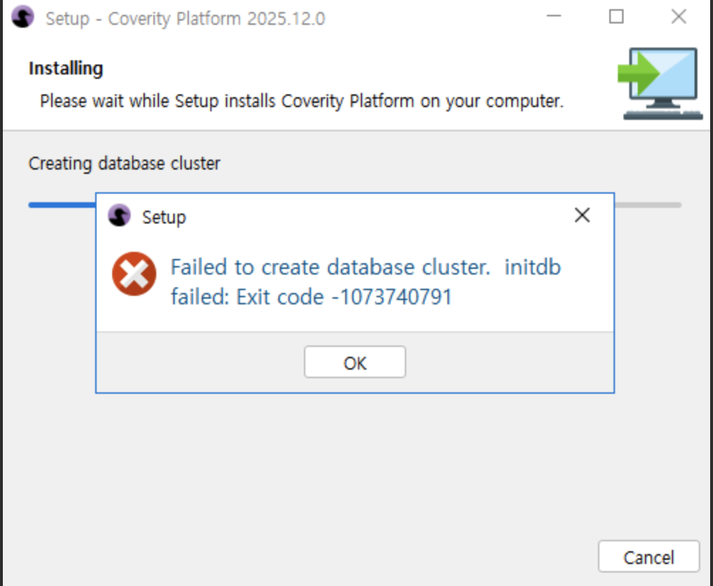 Coverity connect installation fails with 